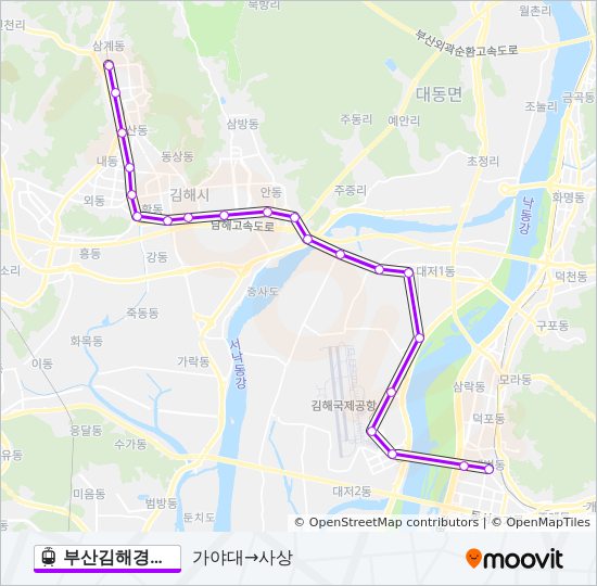 부산김해경전철 경로: 일정, 정거장 & 지도 - 가야대‎→사상 (업데이트됨)