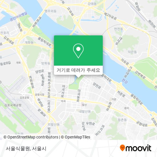 서울식물원 지도