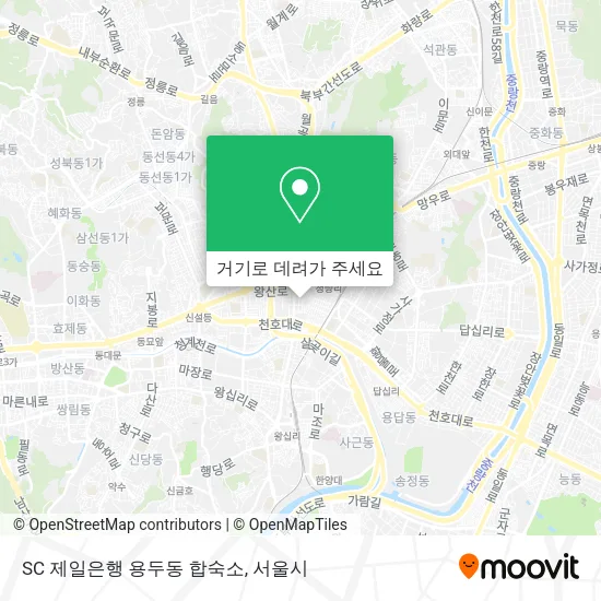 SC 제일은행 용두동 합숙소 지도