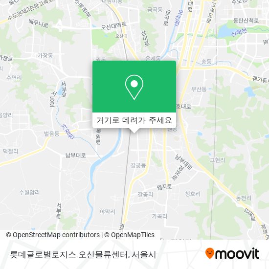 롯데글로벌로지스 오산물류센터 지도