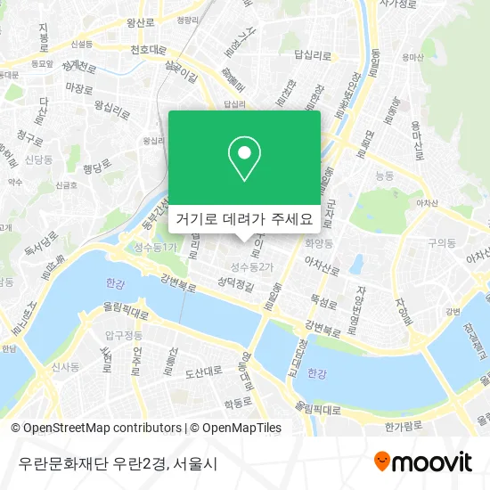 우란문화재단 우란2경 지도