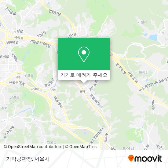 가락공판장 지도