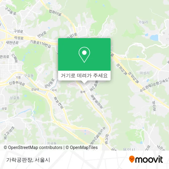 가락공판장 지도