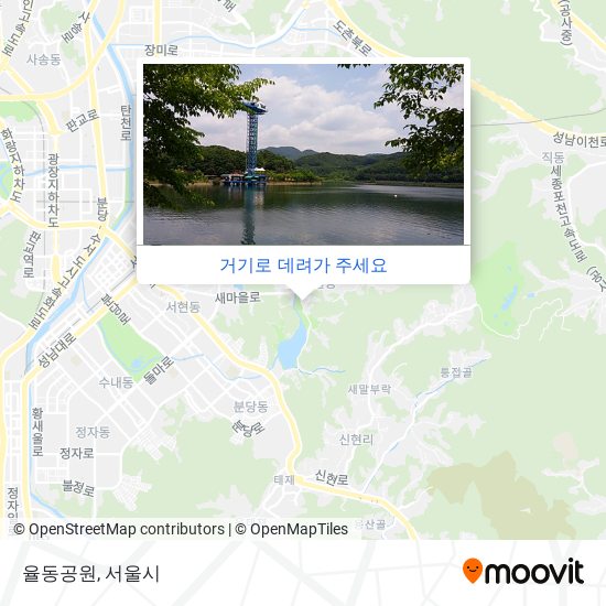 율동공원 지도