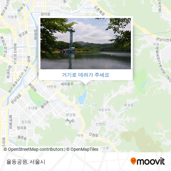 율동공원 지도