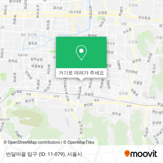 반달마을 입구 (ID: 11-079) 지도