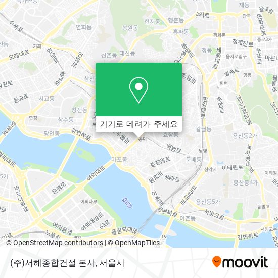(주)서해종합건설 본사 지도