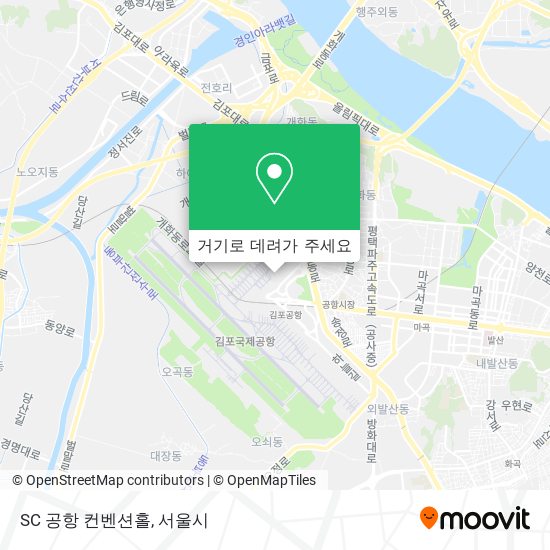 SC  공항 컨벤션홀 지도
