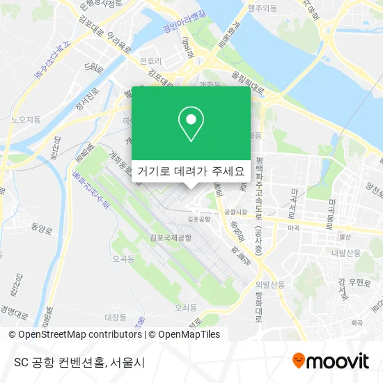 SC  공항 컨벤션홀 지도