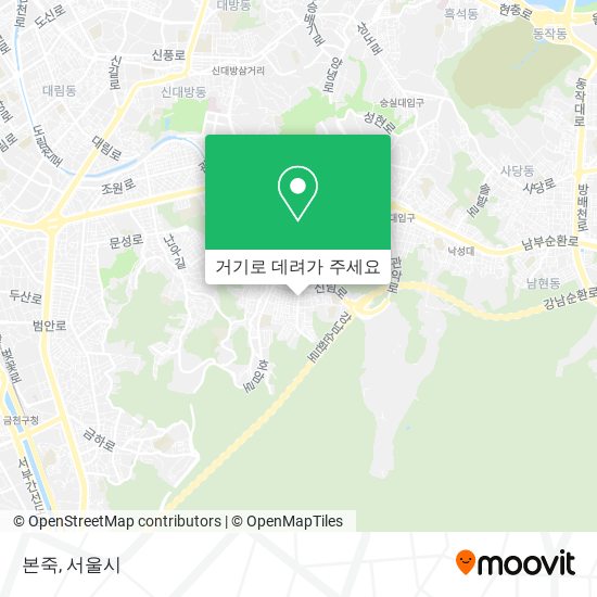 본죽 지도