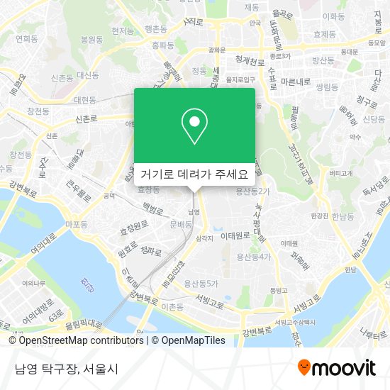 남영 탁구장 지도
