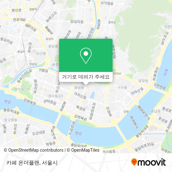 카페 온더플랜 지도