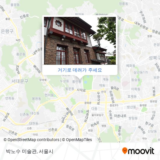 박노수 미술관 지도