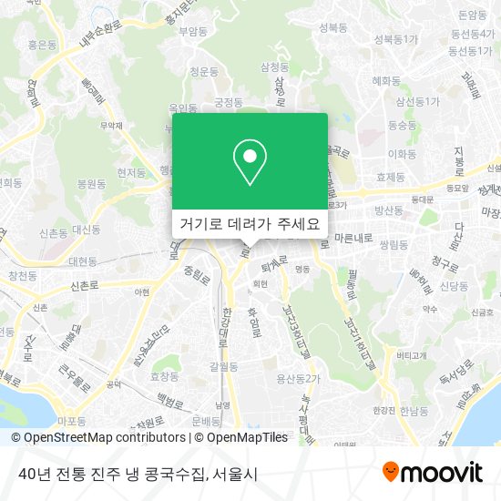 40년 전통 진주 냉 콩국수집 지도