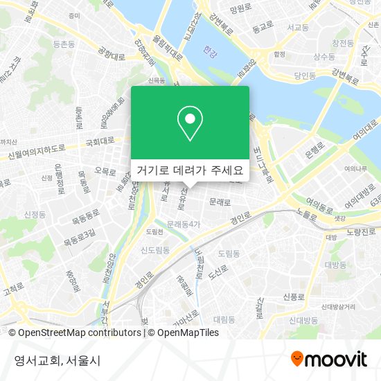 영서교회 지도