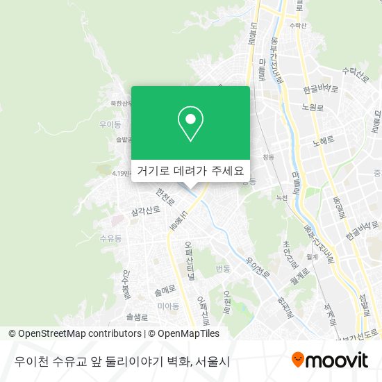 우이천 수유교 앞 둘리이야기 벽화 지도