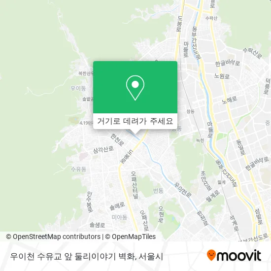 우이천 수유교 앞 둘리이야기 벽화 지도