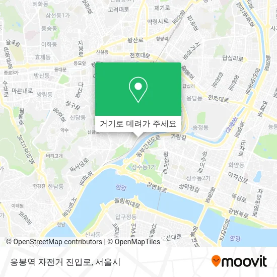 응봉역 자전거 진입로 지도