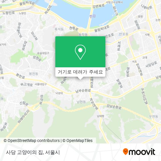 사당 고양이의 집 지도