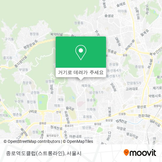 종로역도클럽(스트롱라인) 지도