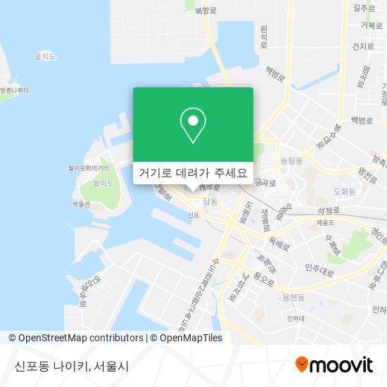 신포동 나이키 지도