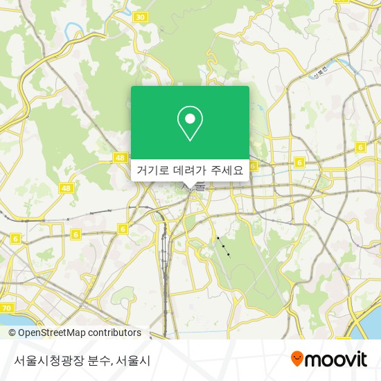 서울시청광장 분수 지도