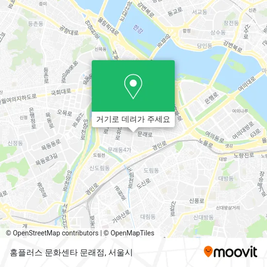 홈플러스 문화센타 문래점 지도