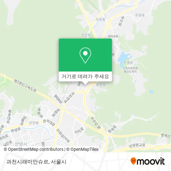 과천시래미안슈르 지도