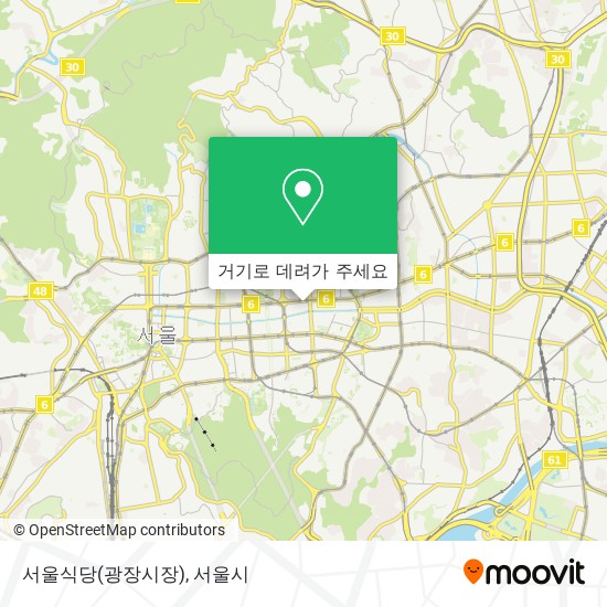 서울식당(광장시장) 지도