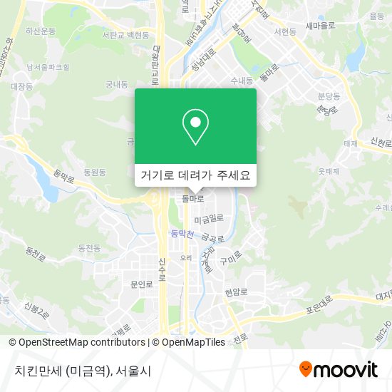 치킨만세 (미금역) 지도