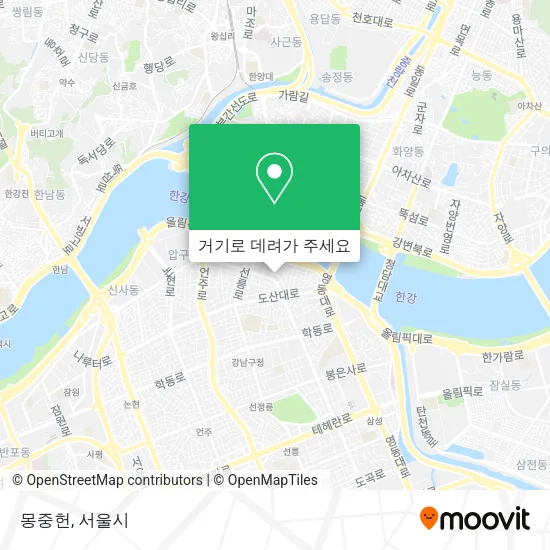 몽중헌 지도