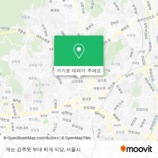 게눈 감추듯 부대 찌개 식당 지도