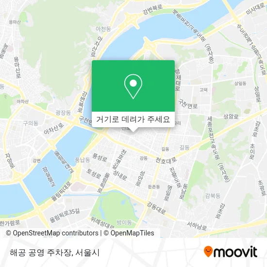 해공 공영 주차장 지도