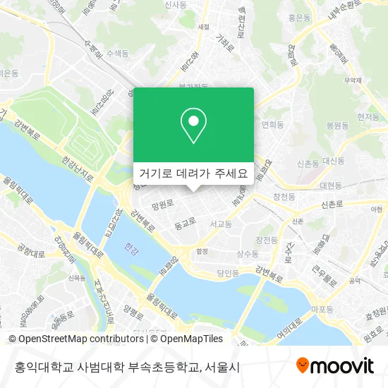 홍익대학교 사범대학 부속초등학교 지도