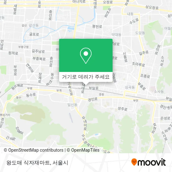 왕도매 식자재마트 지도