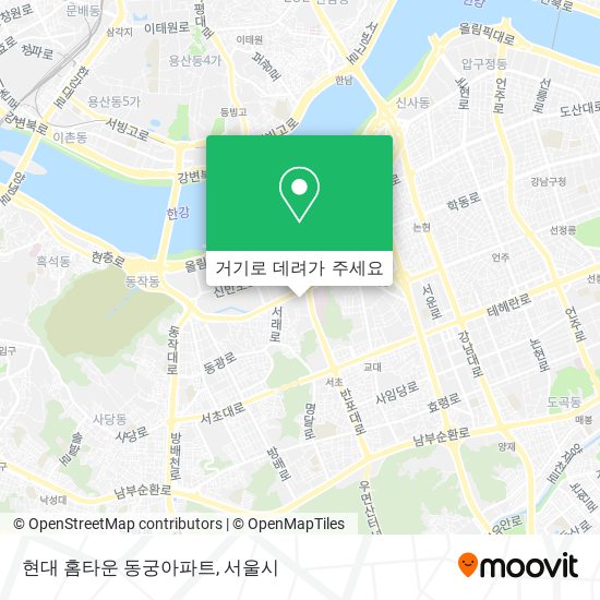 현대 홈타운 동궁아파트 지도