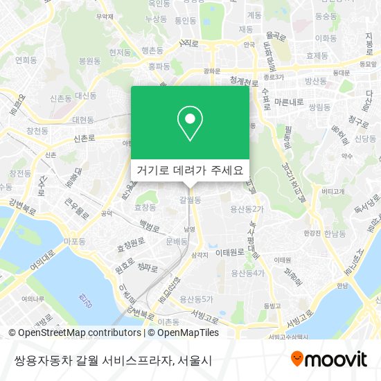 쌍용자동차 갈월 서비스프라자 지도