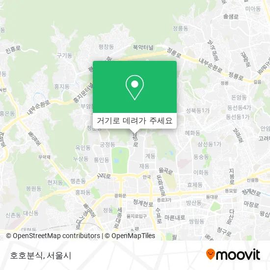 호호분식 지도
