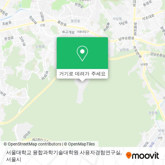서울대학교 융합과학기술대학원 사용자경험연구실 지도
