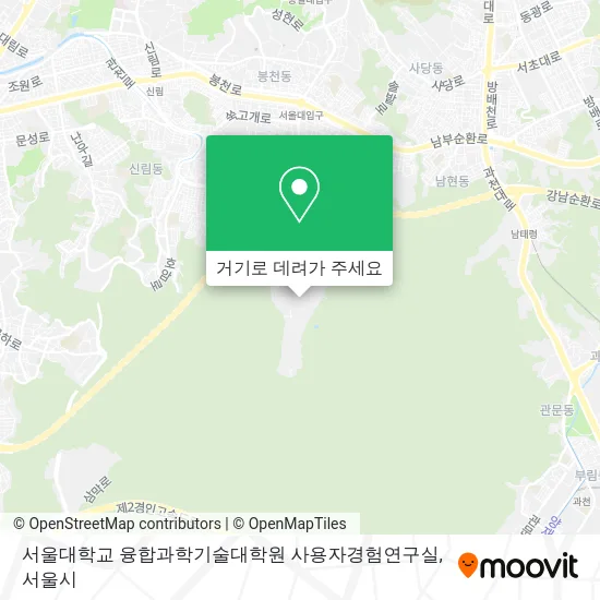 서울대학교 융합과학기술대학원 사용자경험연구실 지도