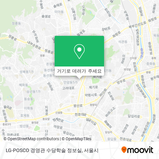 LG-POSCO 경영관 수당학술 정보실 지도