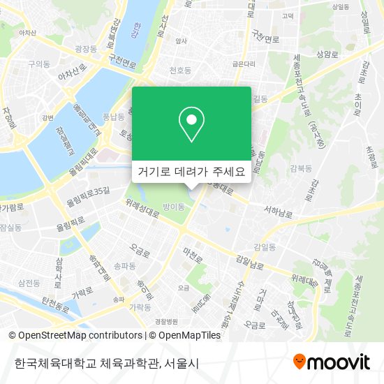 한국체육대학교 체육과학관 지도