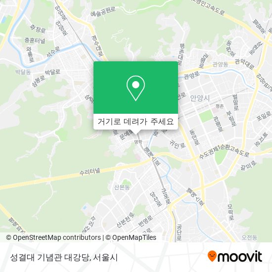 성결대 기념관 대강당 지도