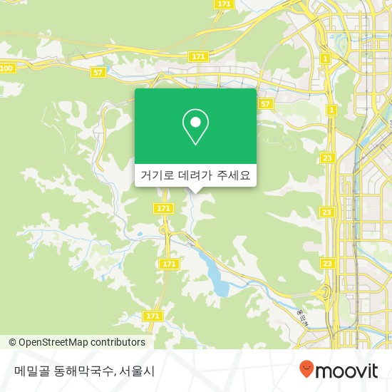 메밀골 동해막국수 지도