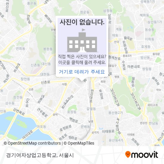 경기여자상업고등학교 지도