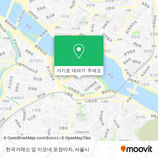 한국거래소 앞 이모네 포장마차 지도