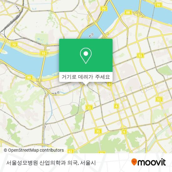 서울성모병원 산업의학과 의국 지도