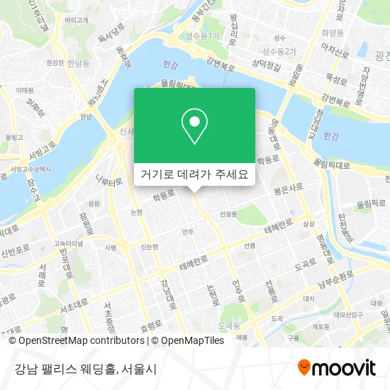 강남 팰리스 웨딩홀 지도