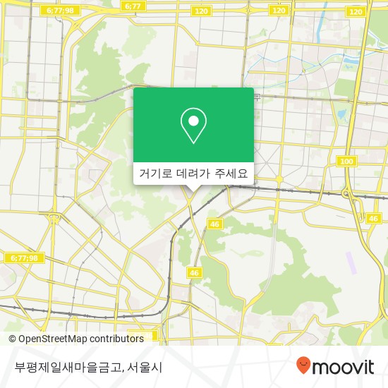 부평제일새마을금고 지도