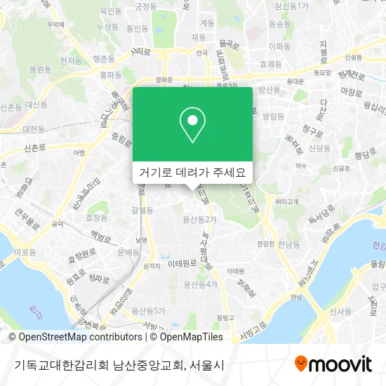 기독교대한감리회 남산중앙교회 지도